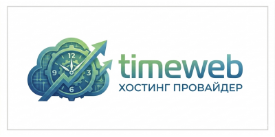 timeweb