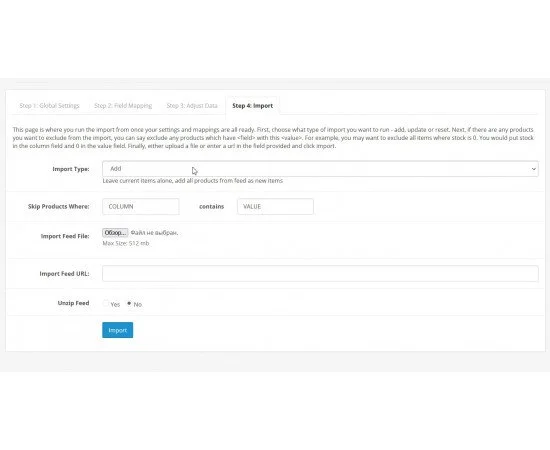 Download module CSV Import PRO Import Module.