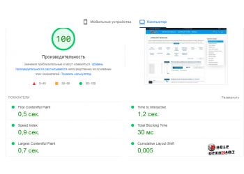 Jet cash module for the OpenCart platform