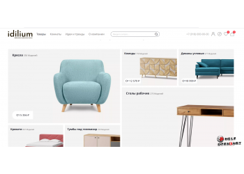 Furniture Store Opencart Template 3