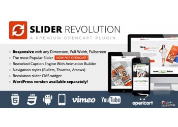 Revolution Slider для OpenCart 3