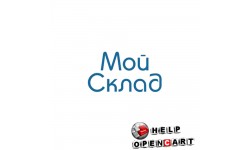 Модуль синхронизации cms OpenCart, OcStore и Мой склад