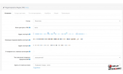 Yandex YML для OpenCart-OcStore v.1.9.8 Yandex YML для OpenCart-OcStore v.1.9.8